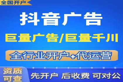SEM竞价员的核心技能与成功案例解析